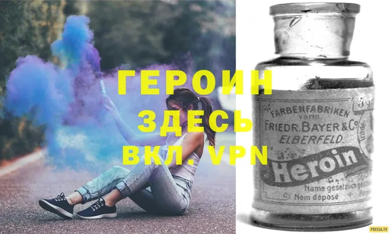 Хочу наркоту Алапаевск A PVP  Меф мяу мяу  ГАШ 